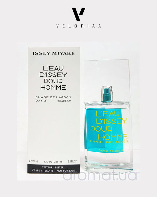 Issey Miyake L Eau D Isssey Pour Homme Shades Of Lagoon Edt 100ml (Tester)